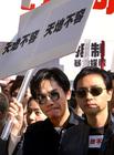 生活照 #0107：张国荣 Leslie Cheung