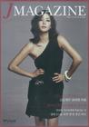 写真 #09：高小英 So-young Ko