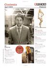 写真 #55：马修·古迪 Matthew Goode