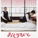海报 #02 省略图