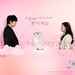 写真 #0009：金素恩 So-eun Kim