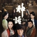 海报 #01 省略图