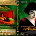 DVD封套 #03 省略图