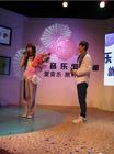 生活照 #368：何炅 Jiong He