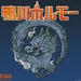 桌面 #01B 省略图