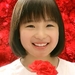 写真 #0002：森迫永依 Ei Morisako