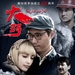 海报 #01 省略图