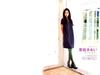 写真 #174：宫崎葵 Aoi Miyazaki