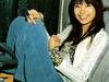 写真 #195：宫崎葵 Aoi Miyazaki