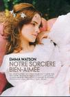 写真 #166：爱玛·沃森 Emma Watson