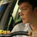 剧照 #03 省略图