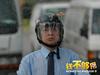 钱不够用2 剧照 #26