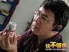 钱不够用2 剧照 #19