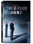 X档案：我要相信 DVD封套(中国) #02