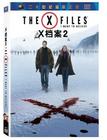 X档案：我要相信 DVD封套(中国) #01