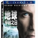 DVD封套(中国) #01 省略图