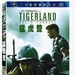 DVD封套(中国) 省略图