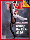 写真 #11：雪莉·麦克雷恩 Shirley MacLaine