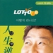 写真 #90 省略图