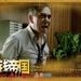 预告海报 #06 省略图