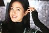 写真 #0133：孙艺珍 Ye-jin Son