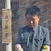 剧照 #08 省略图