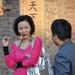 剧照 #13 省略图
