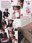 写真 #0062：生田斗真 Tohma Ikuta