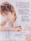 写真 #0065：生田斗真 Tohma Ikuta