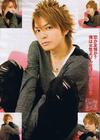 写真 #0068：生田斗真 Tohma Ikuta