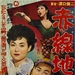 海报 #01 省略图
