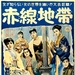 海报 #02 省略图