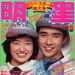 写真 #09 省略图