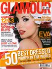 写真 #147：艾娃·朗格利亚·帕克 Eva Longoria Parker