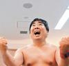 变身西装 剧照 #12