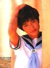 写真 #10：内田有纪 Yuki Uchida