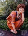 写真 #0451：上野树里 Juri Ueno