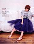 写真 #0452：上野树里 Juri Ueno