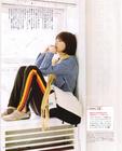 写真 #0463：上野树里 Juri Ueno