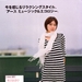 写真 #0467 省略图