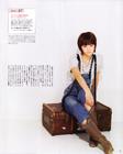写真 #0466：上野树里 Juri Ueno