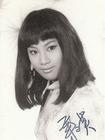 写真 #01：茅瑛 Angela Mao