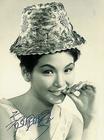 写真 #0014：郑佩佩 Pei-pei Cheng
