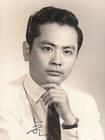 写真 #0004：胡金铨 King Hu