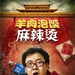海报 #05 省略图