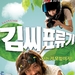 海报 #01 省略图
