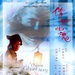 DVD封套 #03 省略图