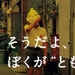 预告海报 #04 省略图