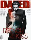 写真 #135：加斯帕德·尤利尔 Gaspard Ulliel