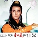 海报 #03 省略图